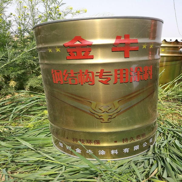 什么是反射隔熱涂料？特性及應(yīng)用領(lǐng)域？