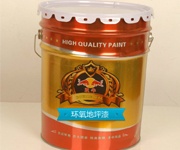 地坪涂料用途，優(yōu)點(diǎn)及成分構(gòu)成